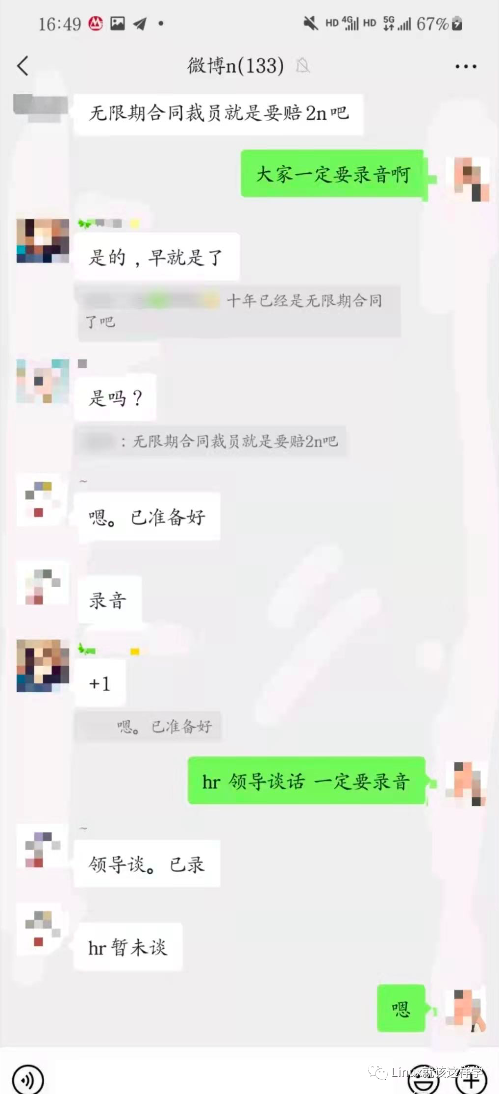 PIC_FID20220313225749964167.png