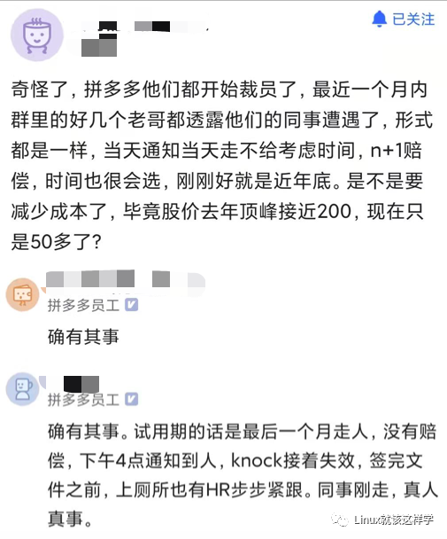 PIC_FID20220313225749971868.png